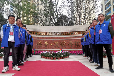 保利香槟项目交付满意度又创新高