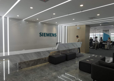 西门子轨道交通有限公司株洲分公司