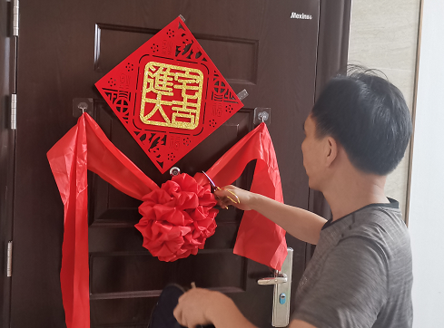 岳阳保利中央公园